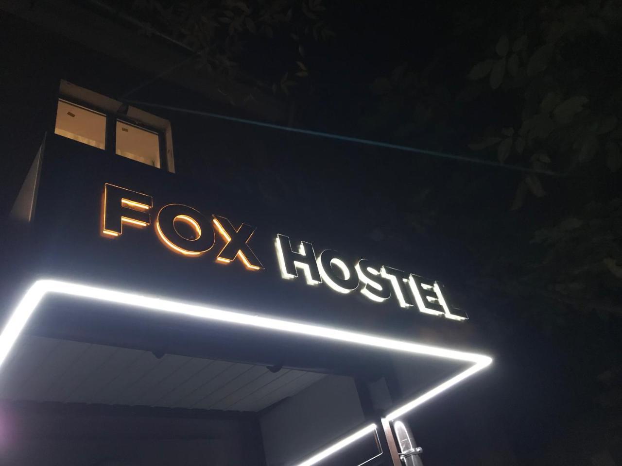 Fox Hostel 니콜라예프 외부 사진